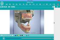 MedVisor Dental for Web